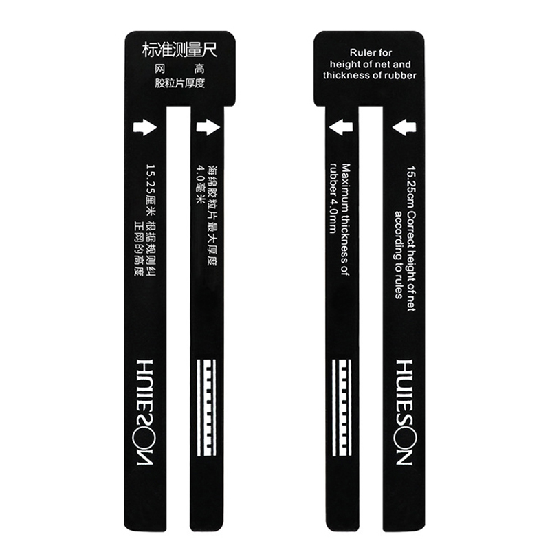 Table Tennis Umpire - ไม้บรรทัดสำหรับผู้ตัดสินเทเบิลเทนนิสแบบมาตรฐาน 1 ชิ้น สำหรับวัดความสูงของเน็ตและความหนาของยาง