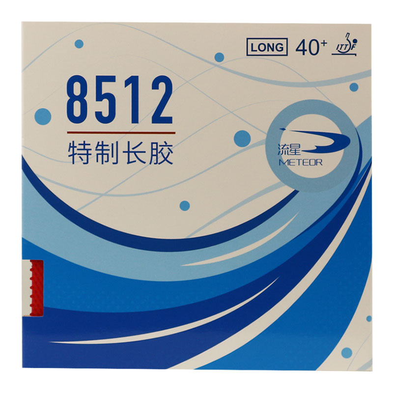 Table Tennis Is Played With A - ยางปิงปอง METEOR 8512 แบบยาว รุ่นดั้งเดิม สำหรับการเล่นที่หลากหลาย