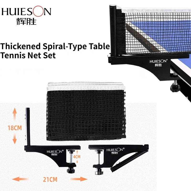 HUIESON ชุดตาข่ายและโครงตาข่าย - Table Tennis Online บทวิจารณ์และราคา