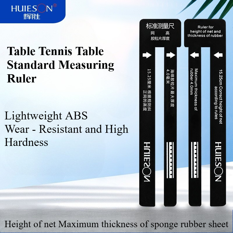 การ์ดวัดความยาวยางปิงปองยี่ห้อ - Table Tennis Umpire บทวิจารณ์และราคา