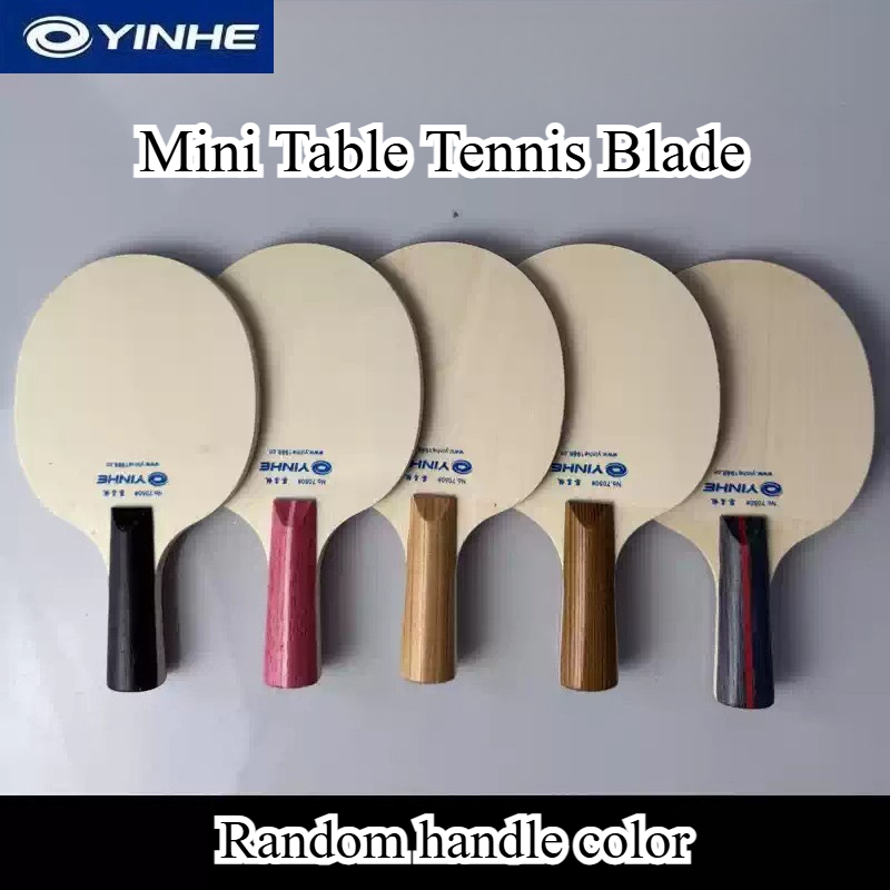 ไม้ปิงปองขนาดเล็กยี่ห้อ YINHE  - Table Tennis Umpire บทวิจารณ์และราคา