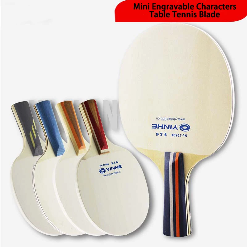ไม้ปิงปองขนาดเล็กยี่ห้อ YINHE  - Table Tennis Umpire บทวิจารณ์และราคา